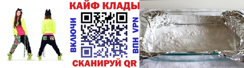 Виды наркотиков купить Ладушкин ГАШ  гидра онион  Псилоцибиновые грибы  Мефедрон  Cocaine 