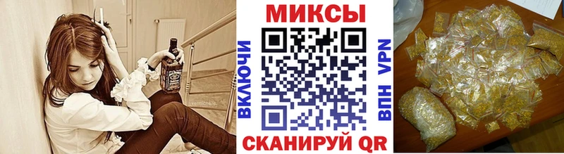 БУТИРАТ BDO  Ладушкин 