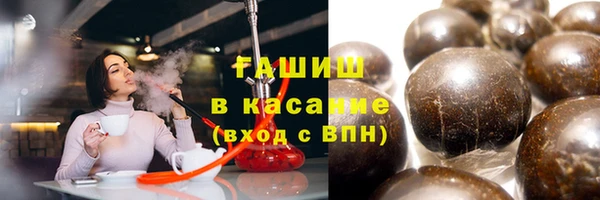 стаф Баксан