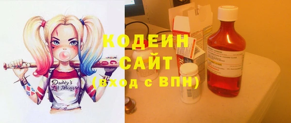стаф Баксан