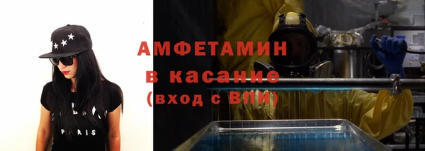 кокс Балахна