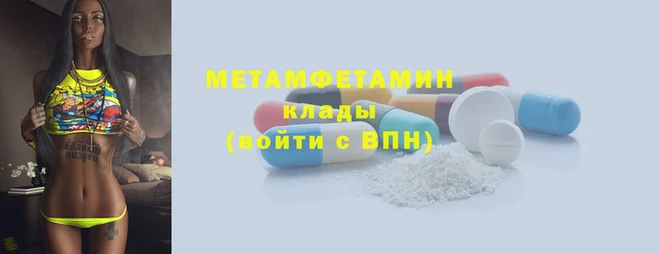 индика Балабаново