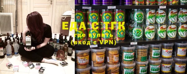 кокс Балахна
