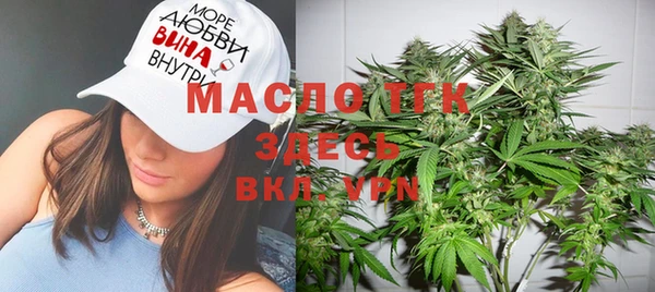 кокс Балахна
