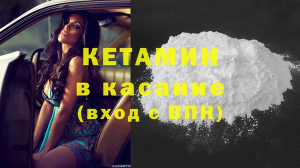 индика Балабаново