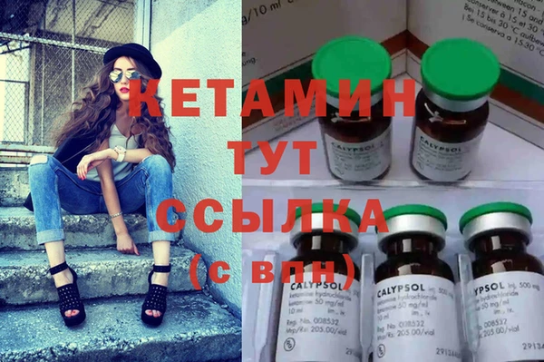 кокс Балахна