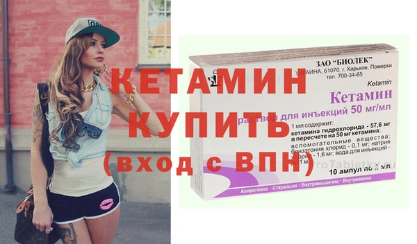 кокс Балахна