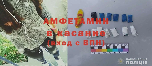 MDMA Зерноград