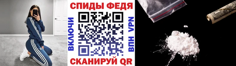 МЕТАМФЕТАМИН винт  Ладушкин 